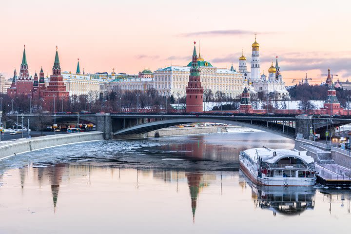 1-day Moscow Tour (Top sights: Kremlin, Red Square, Arbat street, etc.) image