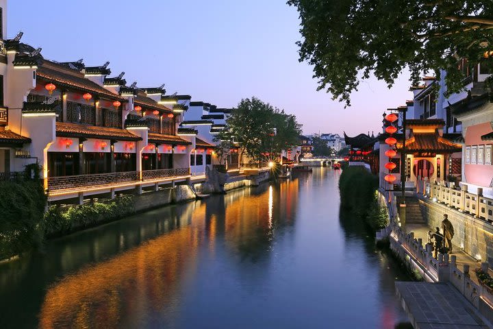 Private Tour to Nanjing, Ancient Capital of China, from Shanghai image