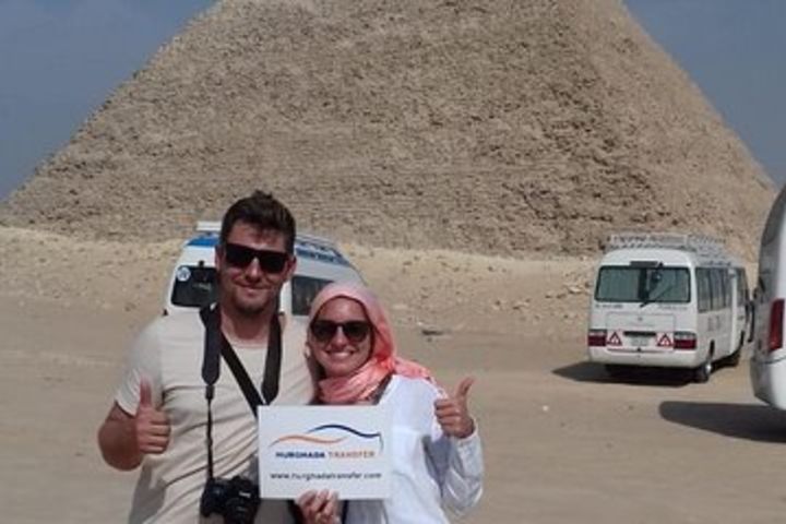 Full Day Cairo Excursion Privet image