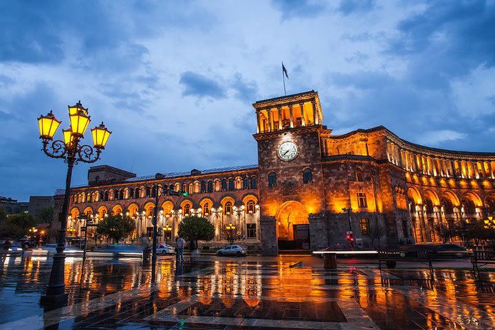 Yerevan City Tour  image