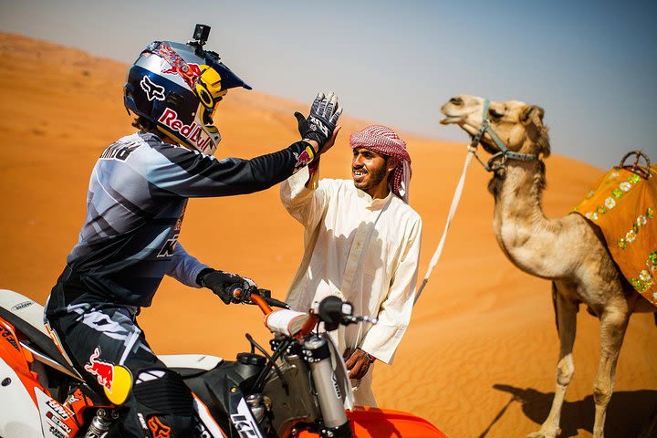 Camel & Quad Combo In Douz Sahara Desert image