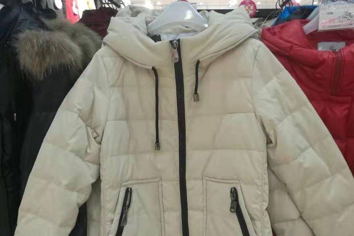 Harbin Winter Warm Clothing Rental image