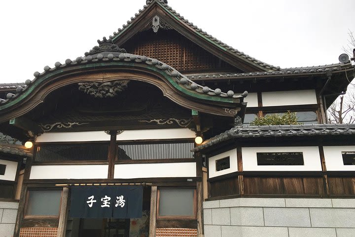 Tatemono-en (Edo-Tokyo Open air Architectural Museum) Tour image