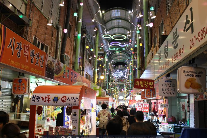 Busan Night Tour Including Night Food Market Visit image