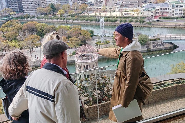 Hiroshima Peace Memorial Walking Tour image