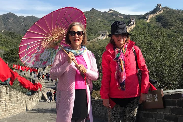 Badaling Great Wall Layover image