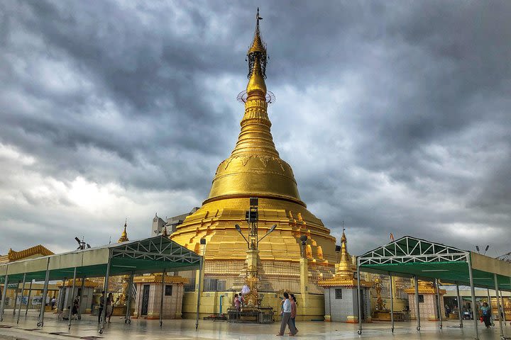 All About Yangon: Yangon Full Day City Tour image