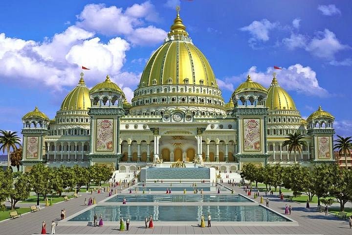 Private Full Day Tour of Mayapur- An Major Pilgrimage Site, from Kolkata image