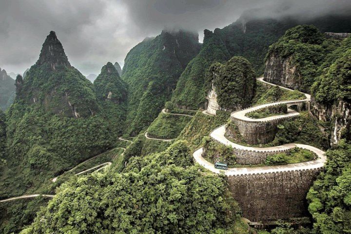 2 Day Best Of Zhangjiajie-Avatar World &Tianmen Mountain Tour image