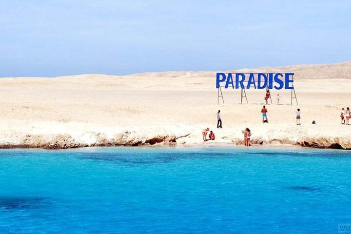 4 hours Private Speed Boat to Paradise Island trip & Water Sport - Hurghada image