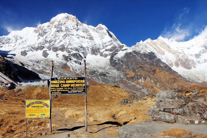 Mount Annapurna 1 Expedition  image