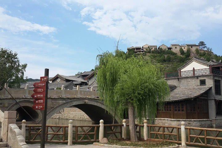 Private Day Tour Of Beijing: Gubei Water Town And Simatai Great Wall image