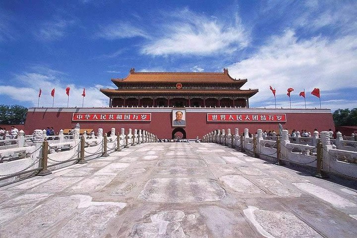 Private Day Trip of Forbidden City, Temple of Heaven and Summer Palace image