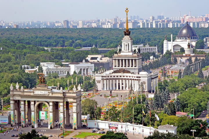 4-Hour Sights of Communism Private Tour in Moscow image