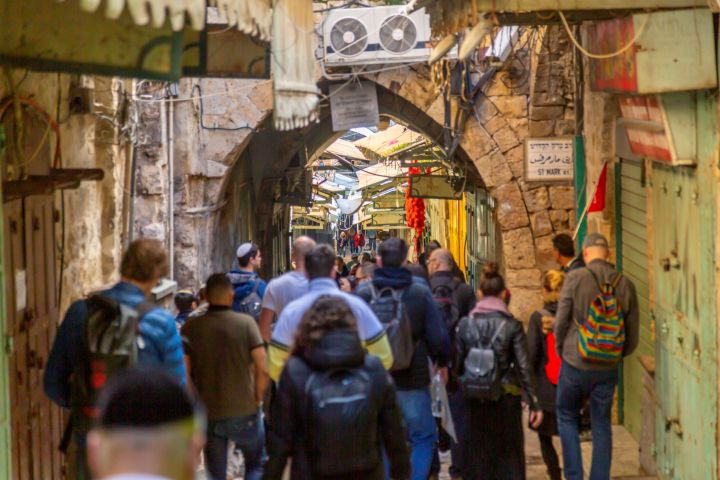 Best of Jerusalem Full-Day Tour from Tel Aviv image