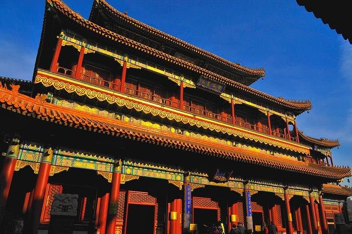 Beijing Private Day Tour: Temple of Heaven, Lama Temple, Summer Palace with Lunch image