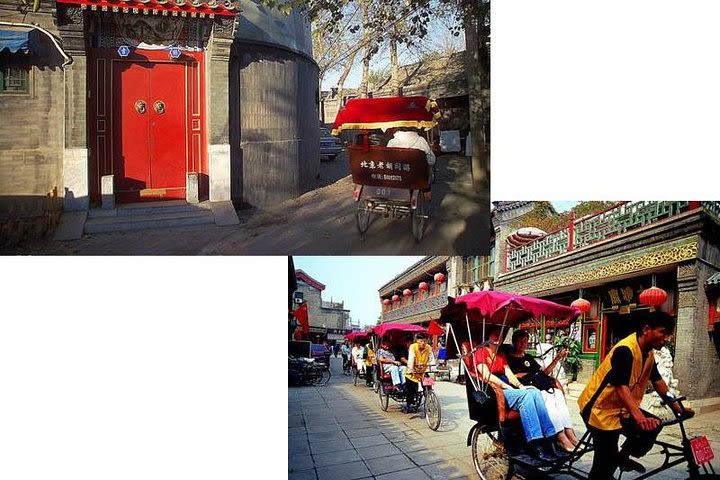 Tiananmen Square, Forbidden City, Beihai Park & Beijing Old Hutong Private Tour image