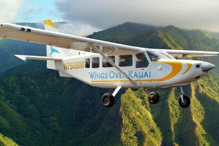 Kauai Deluxe Sightseeing Flight image
