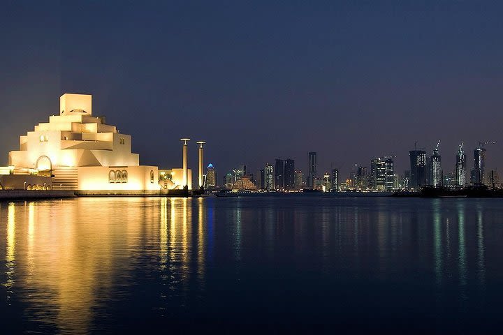 (Private) Doha Night City Tours image