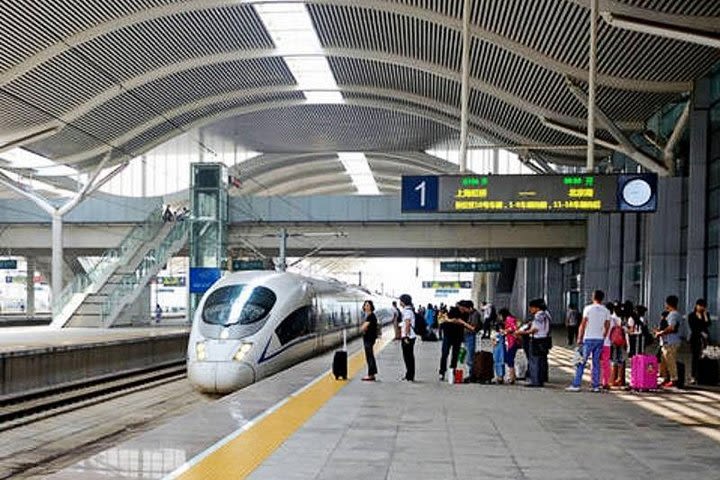 Private Arrival Transfer to Nanjing City from Railway Station  image