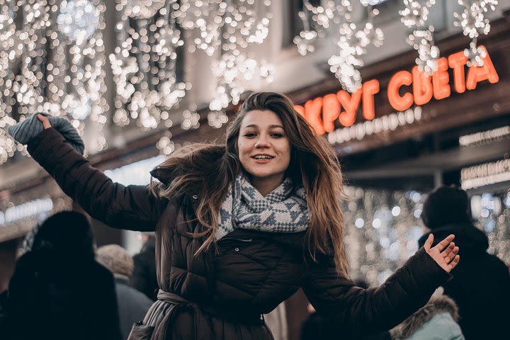 Christmas Ice Skating on Red Square with Free Christmas Drink image