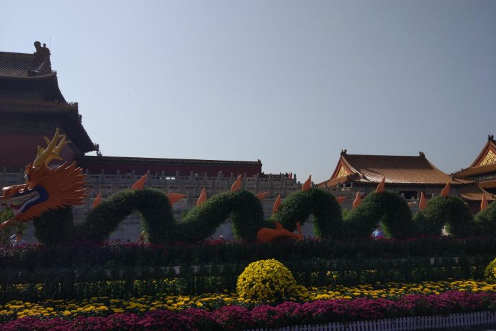 Beijing UNESCO World Heritage Tour image