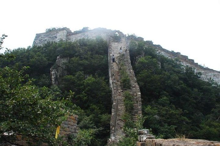 Private Hike from Beijing: Go Beyond The Jiankou and Mutianyu Great Wall image