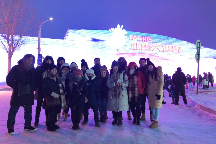 Group Tour to Harbin Ice and Snow World plus Sun Island Snow Sculpture Festival image