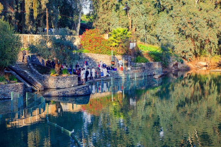 Galilee, Nazareth, River Jordan and More Tour from Jerusalem image