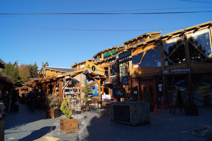 El Calafate City Tour and Walichu Caves image