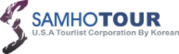 Samho Tour