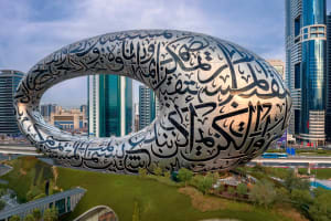 Dubai Full-Day Tour - Paid GTTD 4