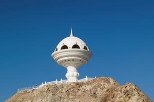 Muscat Essential: 48hr Hop-On Hop-Off Sightseeing Bus Tour 3