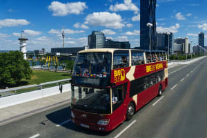 Vienna Explore: 48hr Hop-On Hop-Off Bus Tour & Guided Walking Tour 3
