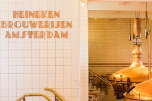 Heineken Experience 3