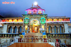 65D/5N Chardham Yatra by Helicopter 4