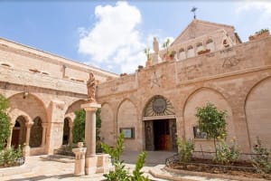 Highlights of Israel and Petra Trip Experience - 9 Days 3