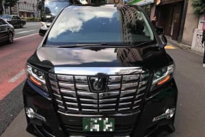 Private Haneda International Airport Transfers(HND) for Tokyo 23  3
