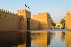 Al Ain Tour from Abu Dhabi 3