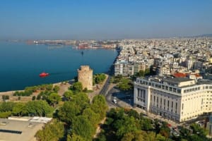 E-ticket to Museum of Byzantine Culture with Audio Tour  4