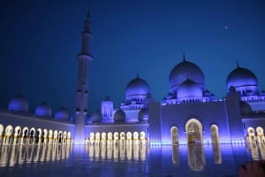 Abu Dhabi: 10 Attractions Audio Guide with Map 4
