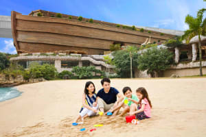 Go City Hong Kong Explorer Pass:	Tickets for 3-7 Attractions 3