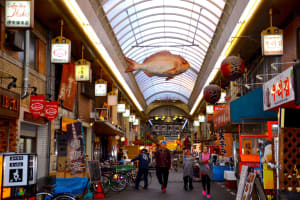 Osaka: Kuromon Market Food Tour with Tastings 4
