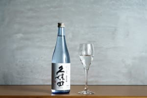 Japanese Sake & AI Experience Plan at Kubota Sake Bar 3
