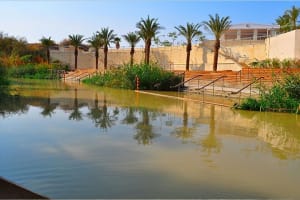 Bethany Baptism Jordan River from Dead Sea Optional Iraq Al Amir 4