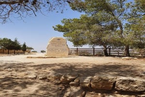 Private Christian Tour: Madaba, Mount Nebo, Jordan River & Lot's Cave from Amman 4