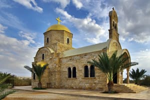 Private Tour Madaba, Mount Nebo, Bethany Baptism Site & Dead Sea from Amman  3