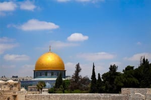 Private 4-Night Jewish Israel Tour from Tel Aviv 3