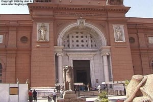 Top Day Tour To Egyptian Museum And Cairo Tower  4