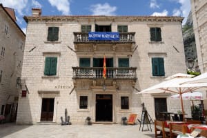 Kotor Historic Old Town Self Guided Audio App Walking Tour 4